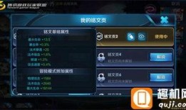 端游朝歌遗迹爆料视频,探寻古战场神秘面纱