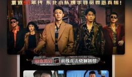 黎明新服装爆料视频播放,时尚潮流，魅力四溢