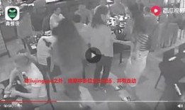 佤邦学生爆料事件视频完整版,真相与反思