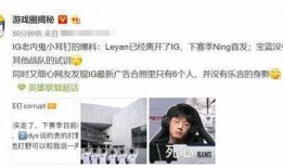 内鬼爆料瑶瑶视频大全集