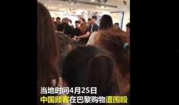成都一位女子爆料新闻,揭露某知名企业惊人内幕