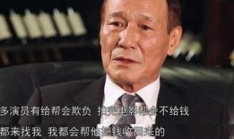 香港娱乐圈真实爆料粤语,揭秘香港娱乐圈幕后真相