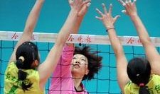 女排李珊爆料视频最新版