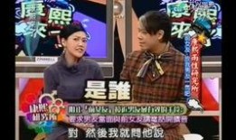 娱乐圈任务爆料小说,揭秘明星背后的秘密