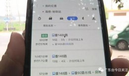 珠江台今日关注爆料难吗,揭秘爆料背后的挑战与真相