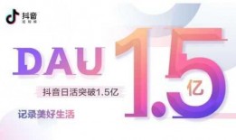 抖音豚豚最新爆料,揭秘热门事件背后真相！”