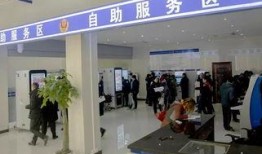 爆料香港高铁视频播放网站,独家揭秘高铁运行实况