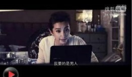 我愿意电影在线观看,一场关于爱与救赎的深情之旅