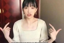 郑宇航前女友爆料视频在线观看,揭秘明星背后的情感纠葛