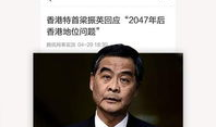 最新娱乐新闻热点爆料,神秘事件引发热议，明星命运再掀波澜！
