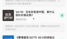 qq音乐最新爆料