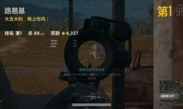 端游新终结者爆料视频,震撼预告，未来战士即将降临