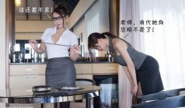 同室 在线观看,情感交织的青春岁月