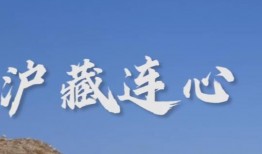 澎湃眼界爆料视频,视频内容深度解析