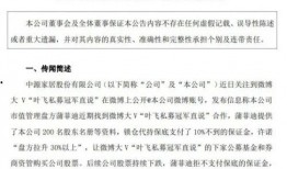 大瓜爆料日常怎么做视频,轻松制作热门视频教程